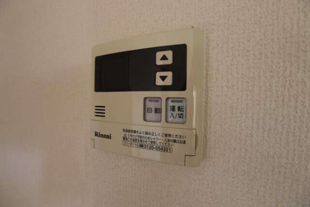 物件内観写真15　