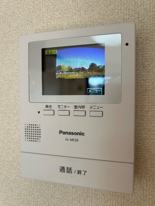 物件内観写真30　