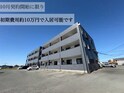 プレステージⅡ