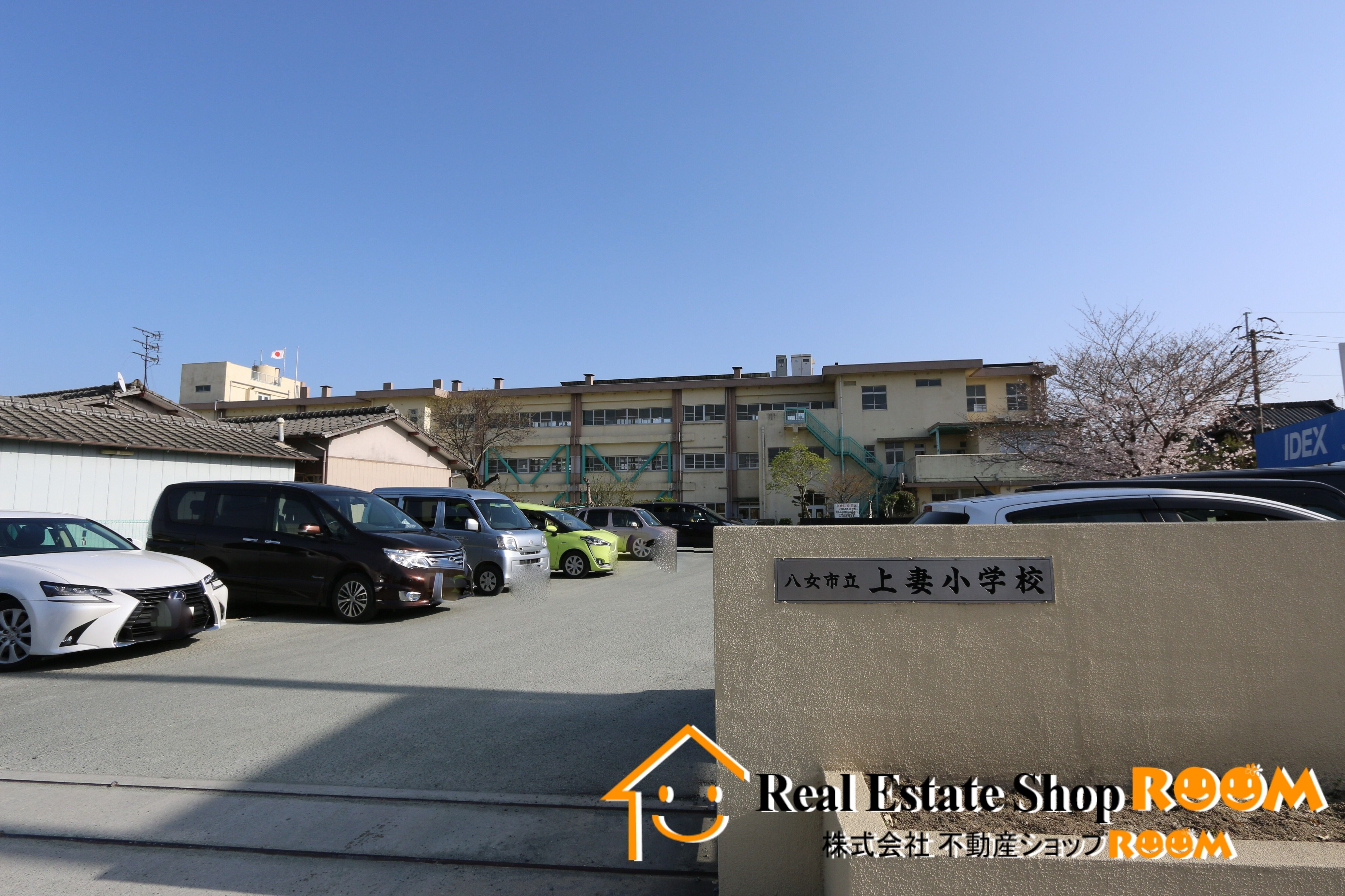 八女市立上妻小学校