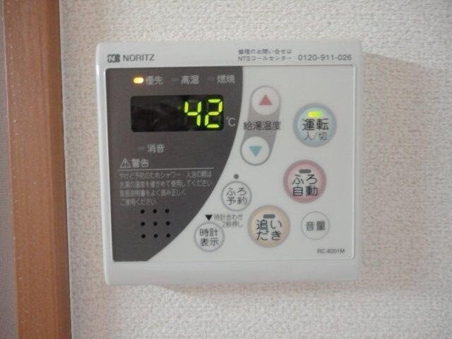 物件内観写真13　