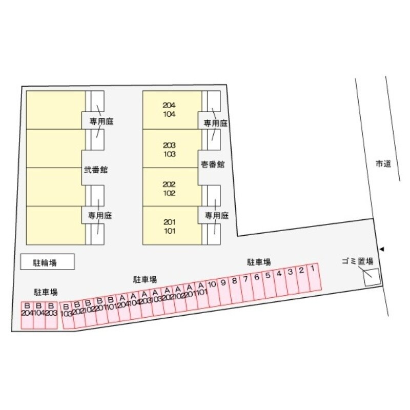 物件内観写真15　