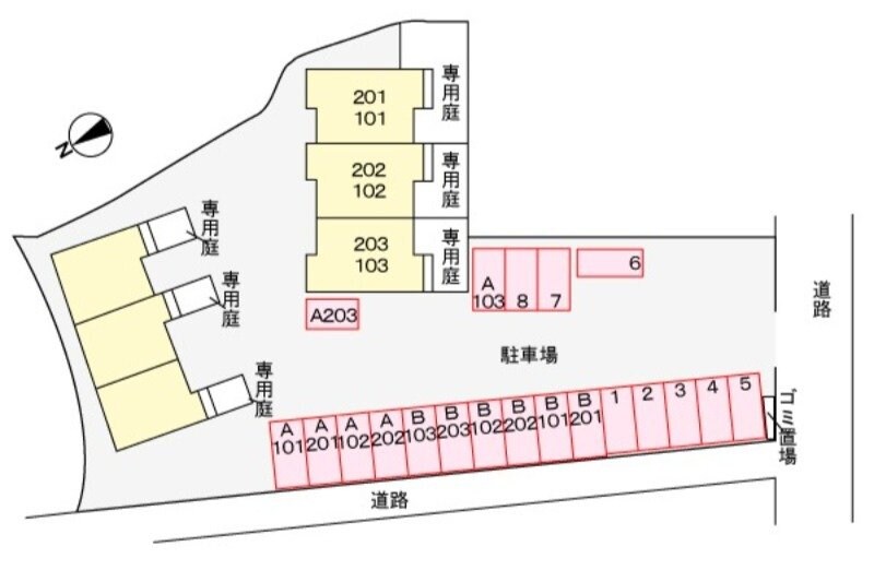 物件内観写真13　
