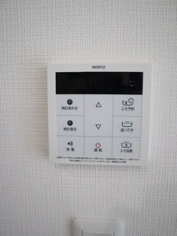 物件内観写真18　