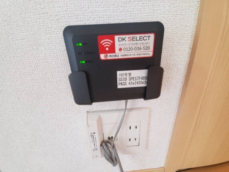 物件内観写真18　