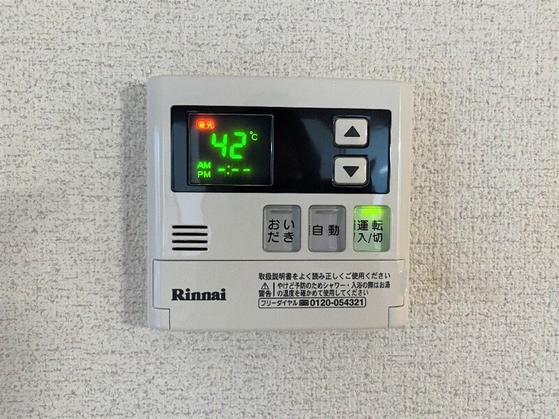 物件内観写真19　