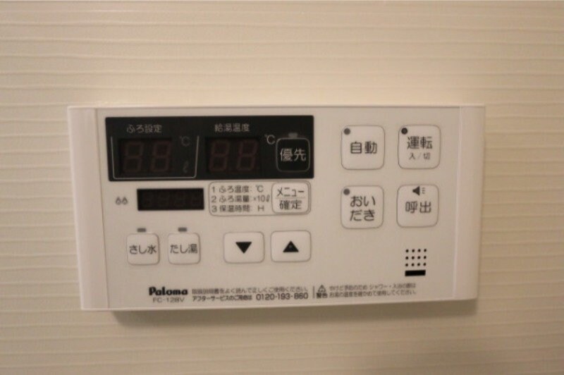 物件内観写真18　