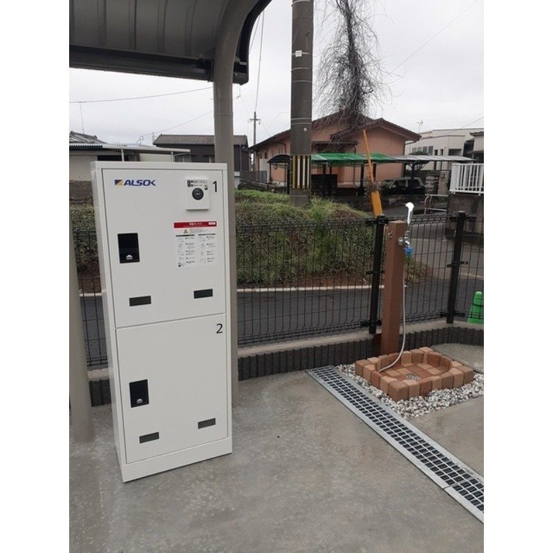 物件内観写真13　