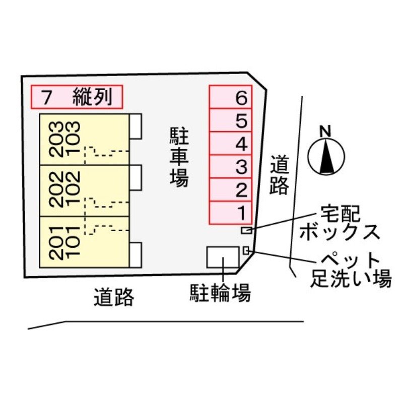 内観写真