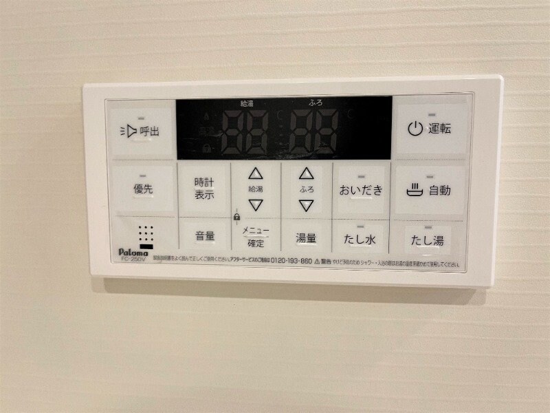 物件内観写真18　