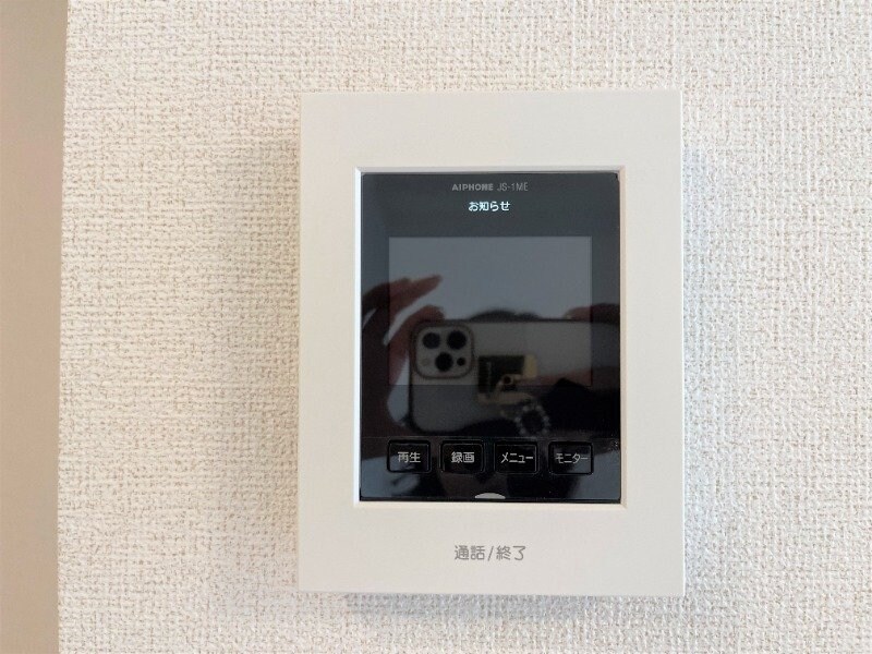 物件内観写真20　(インターホン)