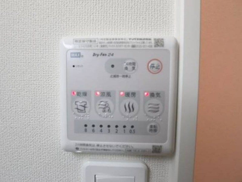 物件内観写真15　