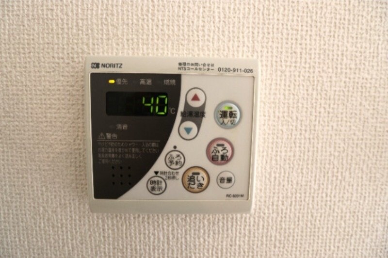 物件内観写真15　