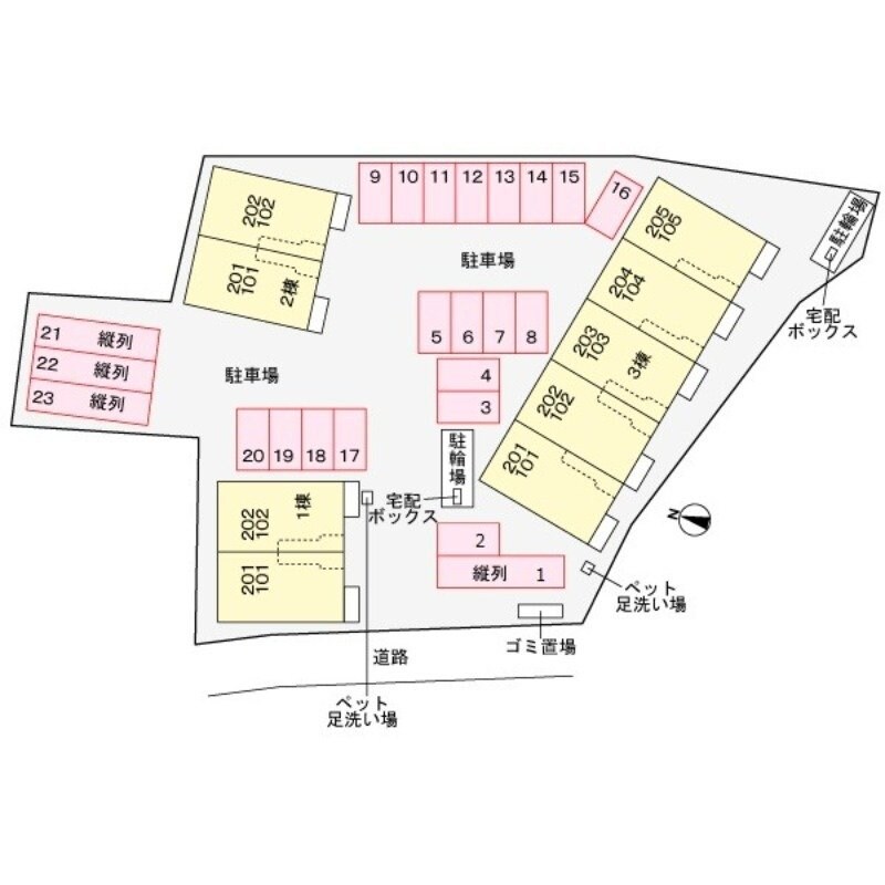 物件内観写真15　
