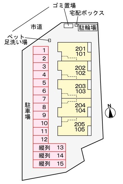 内観写真