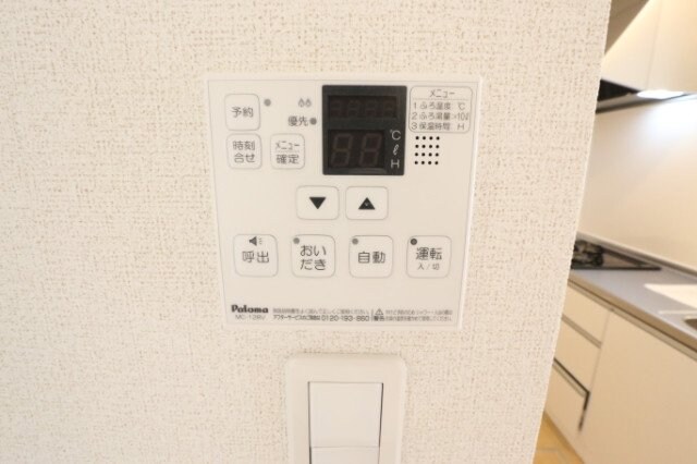 物件内観写真15　