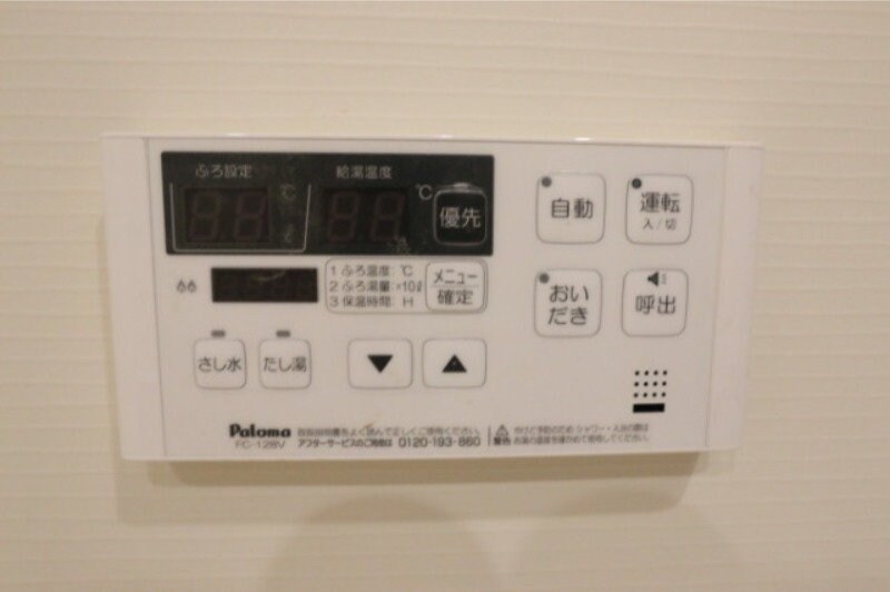 物件内観写真16　(※同タイプのお部屋です)