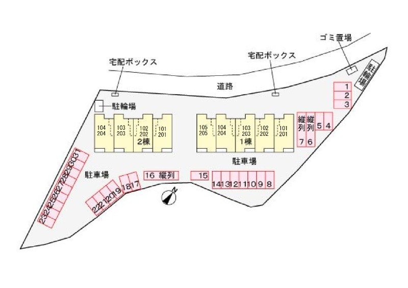 内観写真