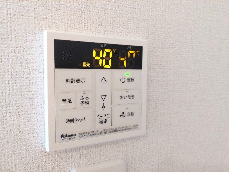 物件内観写真13　