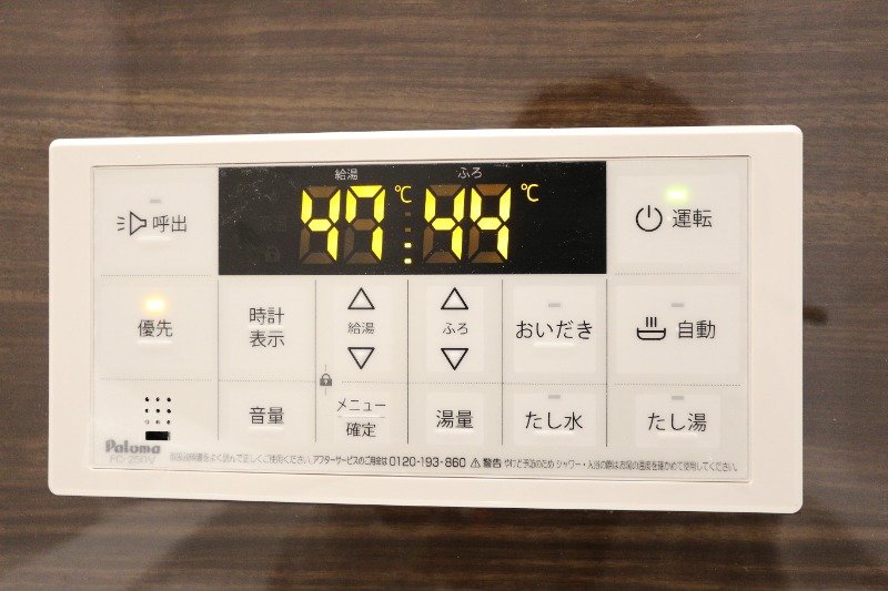 内観写真