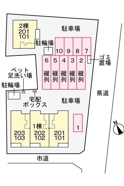 内観写真