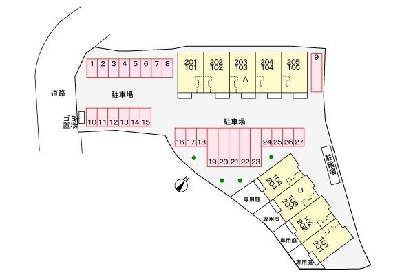 物件内観写真14　