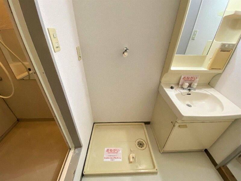 物件内観写真16　