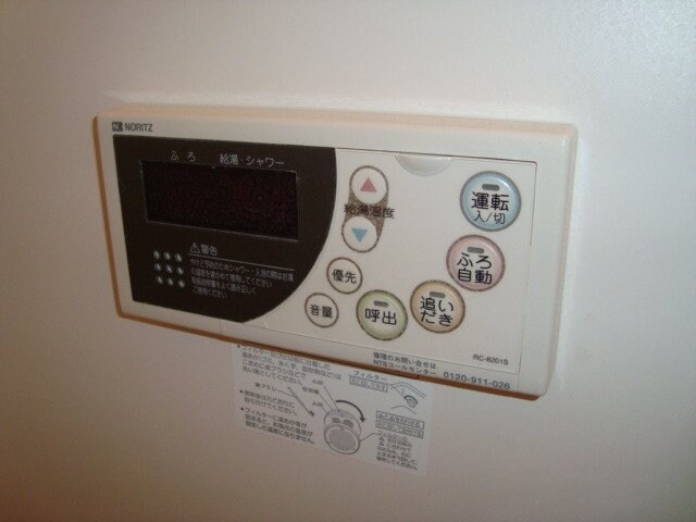 物件内観写真13　