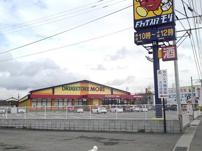 物件内観写真24　