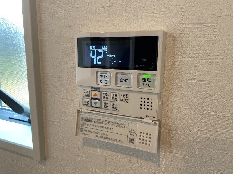 物件内観写真20　