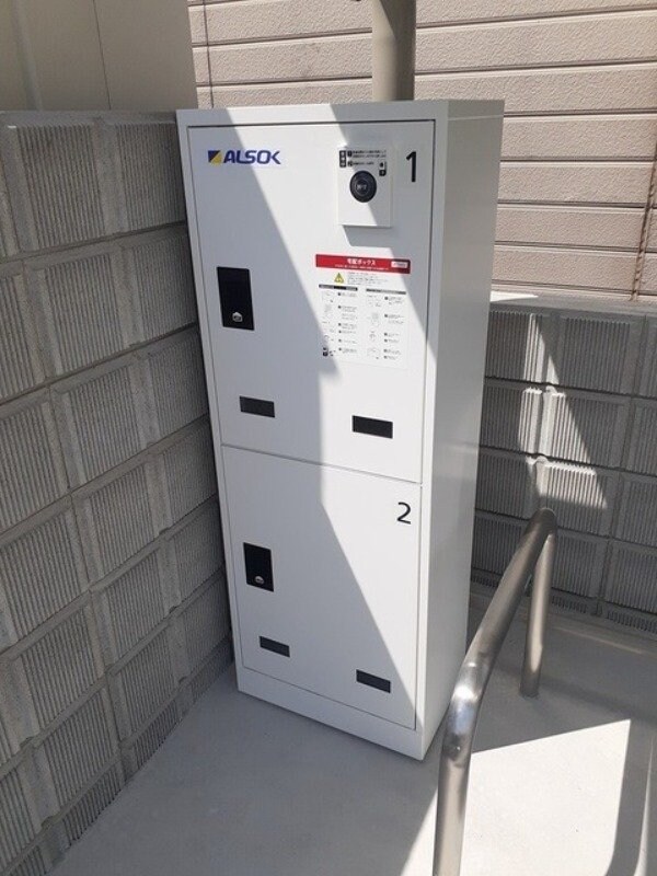 物件内観写真19　