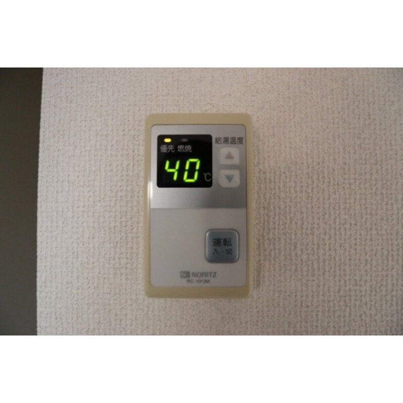 物件内観写真21　