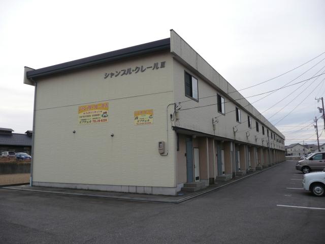 シャンブル・クレールⅢ