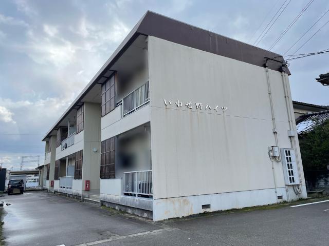 いわせ野ハイツ