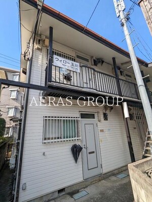ウィロー玉川外観写真