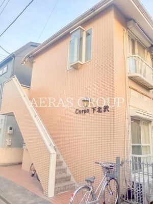 コーポ下北沢外観写真