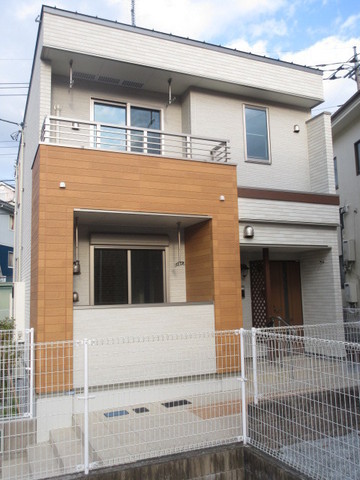 ハピネス?