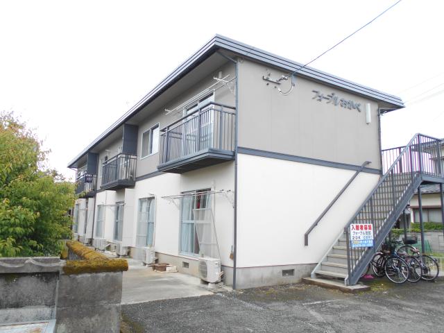 フォーブルおかべ