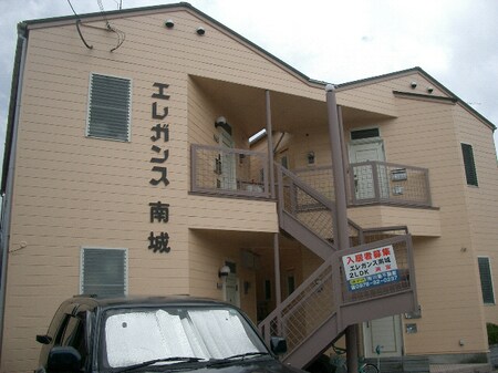 エレガンス南城外観写真