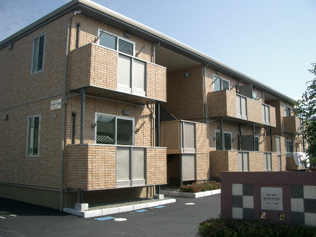 アグライア百園
