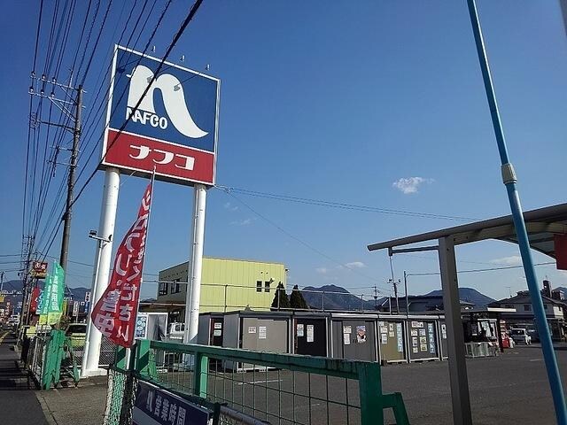 センチュリーⅢの周辺環境