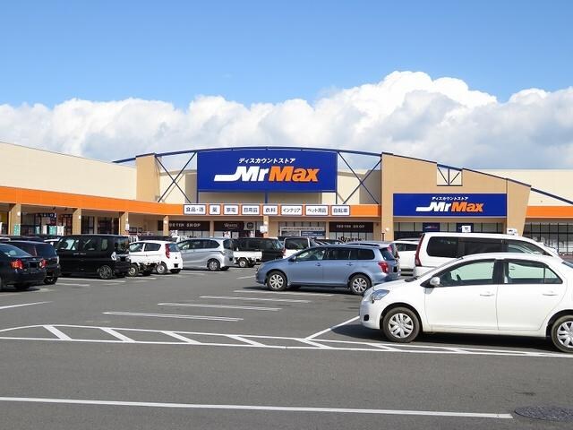 センチュリーⅢの周辺環境