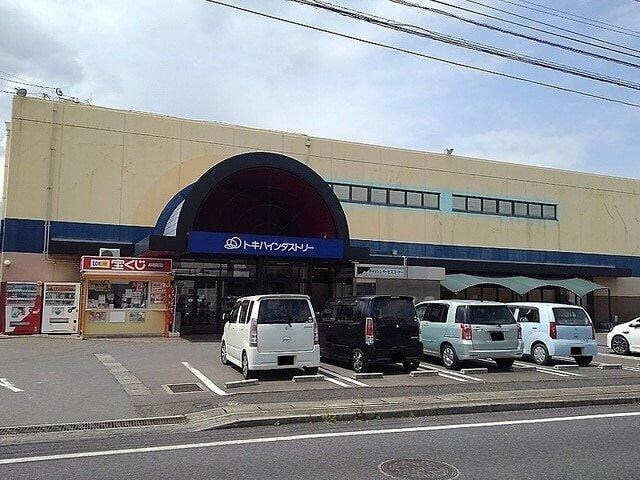 トキハインダストリー宇佐四日市店