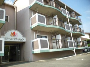 ロワールマンションⅠ外観写真