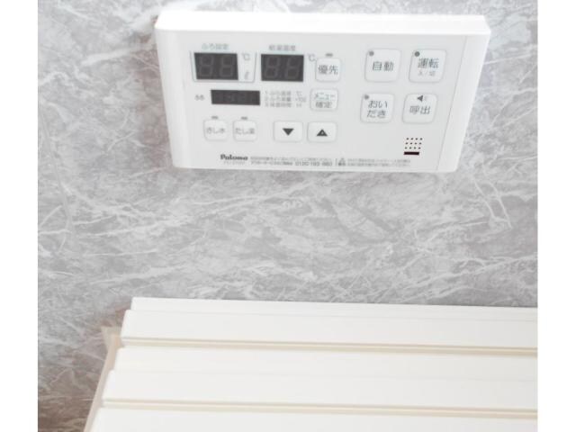 物件内観写真23　