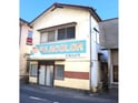 円座貸家