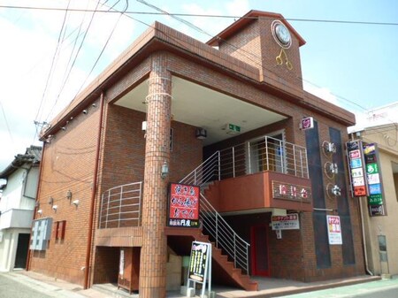 時計台ビル二階外観写真