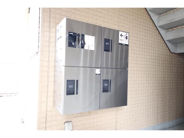 物件内観写真20　