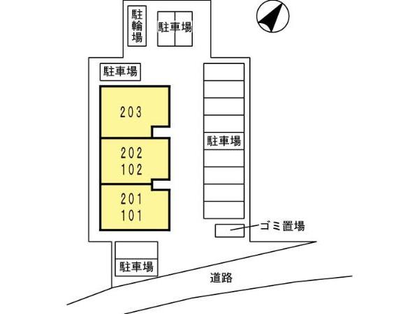 内観写真
