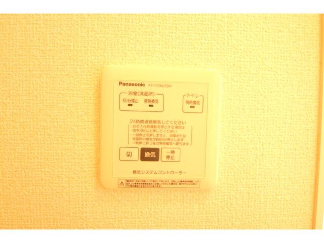 物件内観写真16　